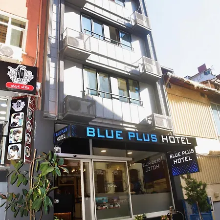 Aparthotel Blue Istanbul