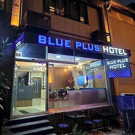 Blue Aparthotel 3*